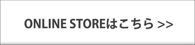 online_store