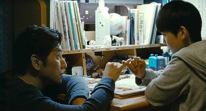 本木雅弘が主演する新作映画はかつてない愛の物語『永い言い訳』