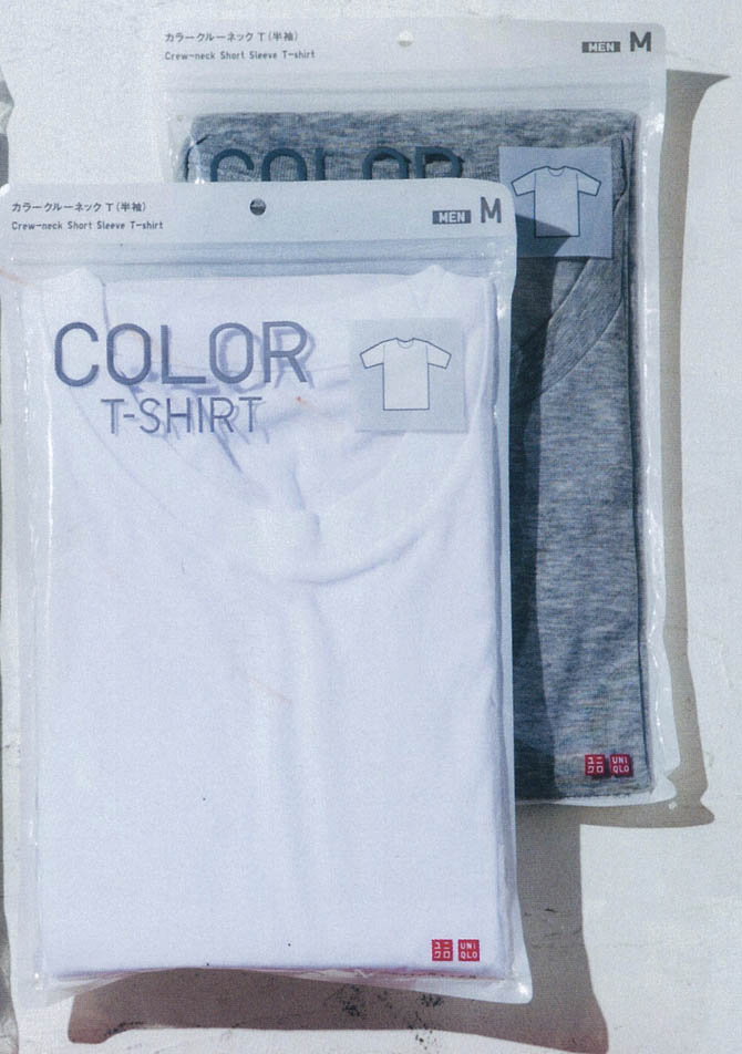 着て洗って測って検証 買いの4大パックtシャツの比較研究 Men Sjoker Premium メンズファッション雑誌