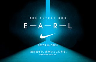 靴紐が勝手に締まる!? NIKE発・次世代スニーカーの期間限定ストアがオープン！