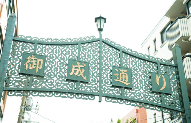 GWは鎌倉に行こう!  見逃し厳禁の店4選〜第4選 re:la valeur編〜