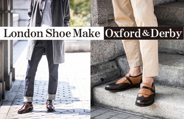 紳士への入り口ともいえるファーストシューズにふさわしい London Shoe Make Oxford Derby の革靴 19年新作 Men Sjoker Premium メンズファッション雑誌