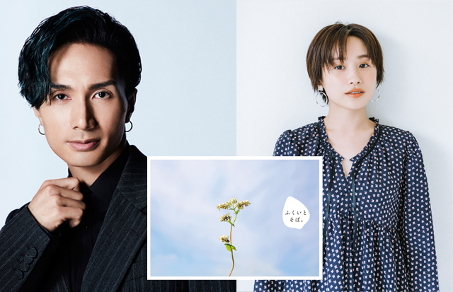 橘ケンチ（EXILE／EXILE THE SECOND）がオール千葉で臨んだ